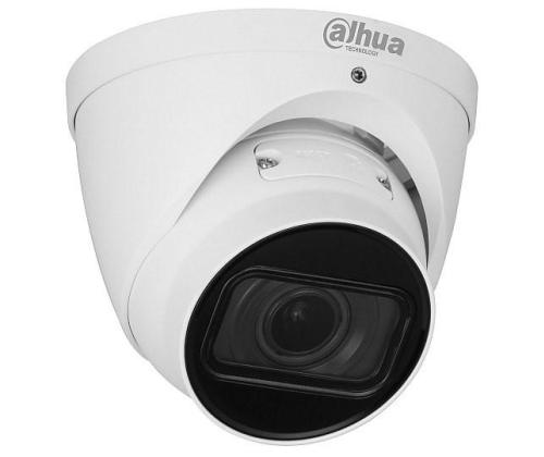 NET CAMERA 5MP IR EYEBALL/IPC-HDW5541T-ZE-27135-S3 DAHUA