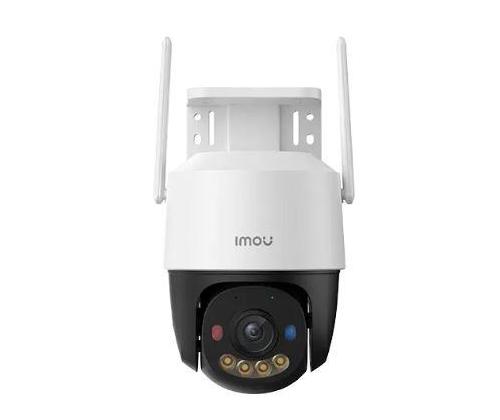 WRL CAMERA 5MP CRUISER SC/IPC-K7FP-5H0WE IMOU