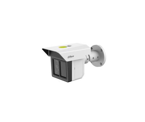 NET CAMERA 3X2MP IR BULLET/IPC-MFW5241T2-E3-ASE DAHUA