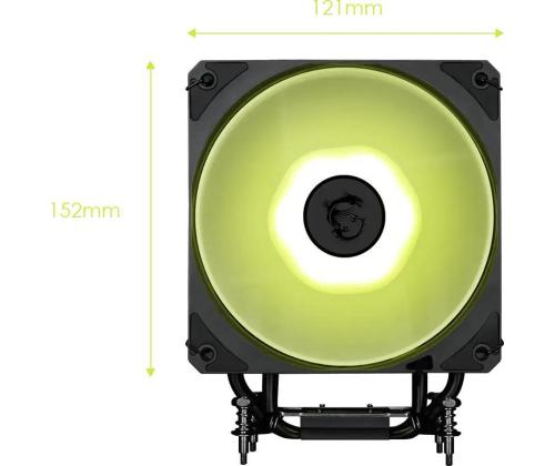 CPU COOLER MULTI SOCKET/MAG COREFROZR AA13 MSI