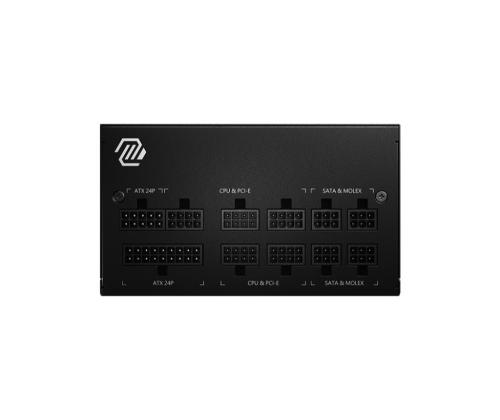Power Supply MSI 650 Watts Efficiency 80 PLUS GOLD PFC Active MTBF 1500000 hours MAGA650GL