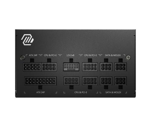 Power Supply MSI 750 Watts Efficiency 80 PLUS GOLD PFC Active MAGA750GLPCIE5