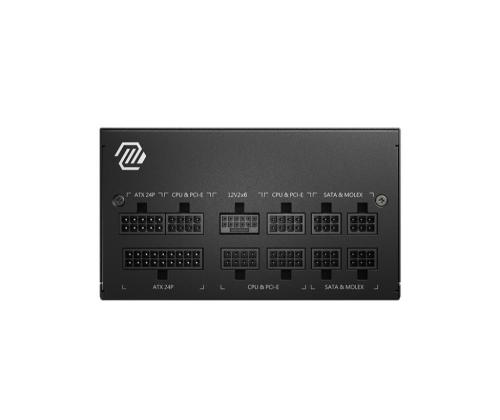 Power Supply MSI 850 Watts Efficiency 80 PLUS GOLD PFC Active MAGA850GLPCIE5
