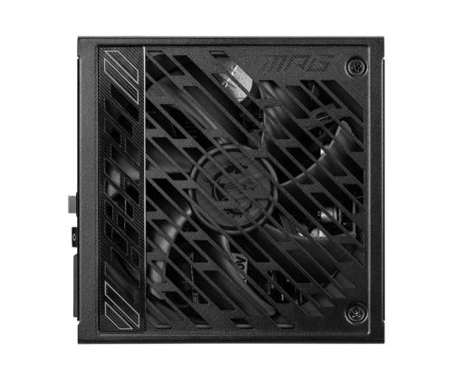 Power Supply MSI MPG A1250GS PCIE5 1250 Watts Efficiency 80 PLUS GOLD MPGA1250GSPCIE5