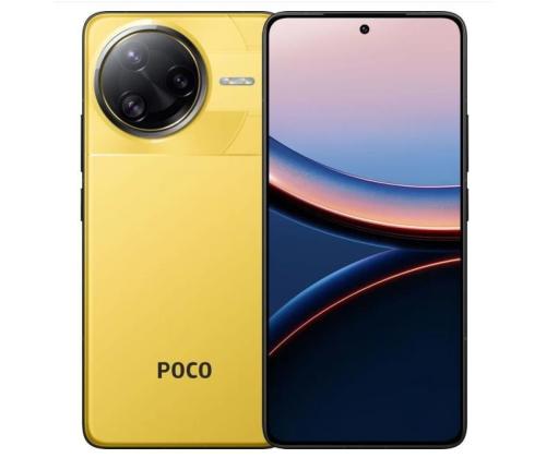 MOBILE PHONE POCO F7 ULTRA/16/512GB YELLOW MZB0JKDEU POCO
