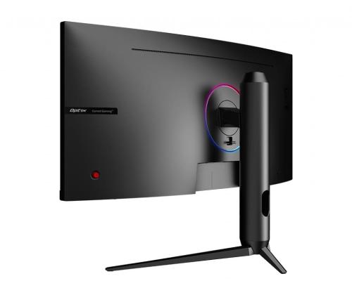 LCD Monitor MSI Optix MAG301CR2 29.5" Gaming/Curved/21 : 9 Panel VA 2560x1080 21:9 200Hz Matte 1...