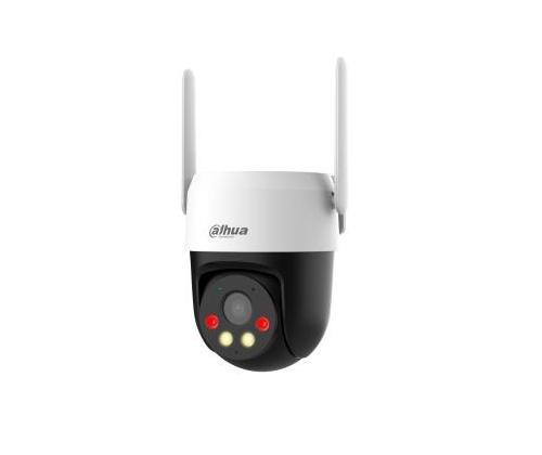 NET CAMERA 5MP PT DOME 4G/P5AE-PV-4G DAHUA