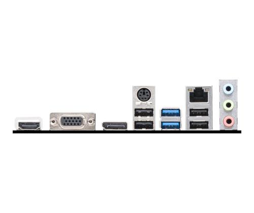 Mainboard MSI Intel H610 LGA1700 Micro-ATX Memory DDR5 Memory slots 2 1xPCI-Express 1x 1xPCI...