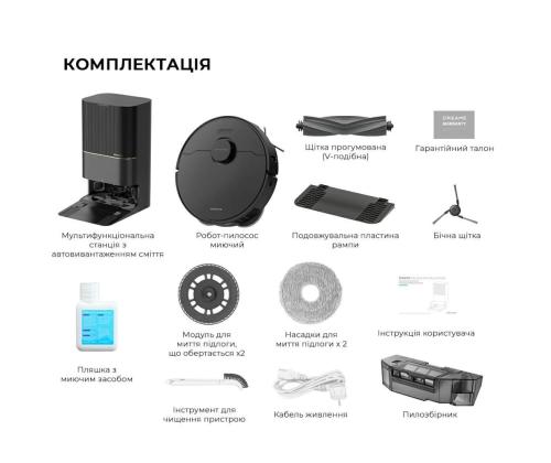 VACUUM CLEANER ROBOT X40 ULTRA/BK COMP RLX63CE-2-BK DREAME