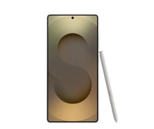 MOBILE PHONE GALAXY S25 ULTRA/512GB GRAY SM-S938B SAMSUNG