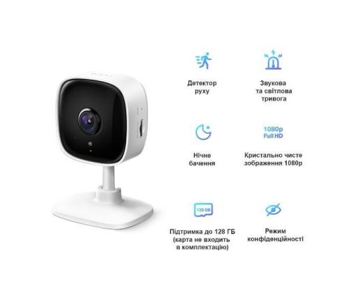 WRL CAMERA 1080P/TAPO C501GW TP-LINK