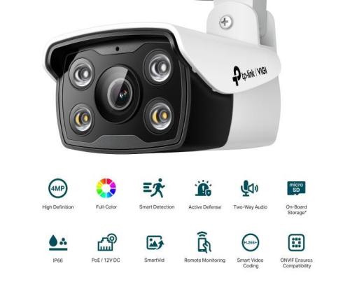NET CAMERA BULLET H.264 4MP/VIGI C340(6MM) TP-LINK