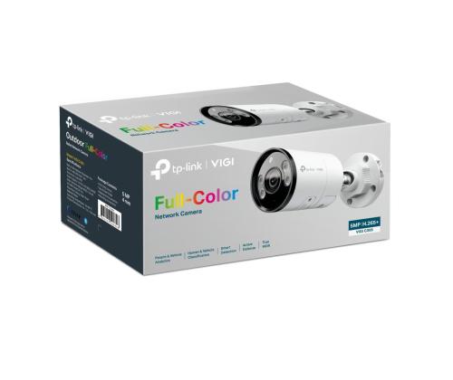 NET CAMERA BULLET H.265+ 5MP/VIGI C355(6MM) TP-LINK