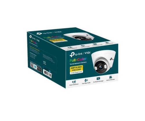 NET CAMERA TURRET H.264 4MP/VIGI C440(4MM) TP-LINK