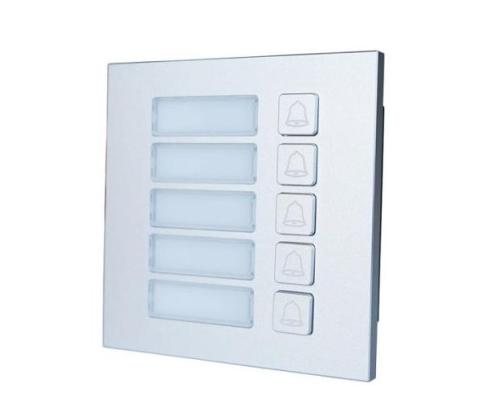 ENTRY PANEL MODULE 5-BUTTON/VTO4202F-MB5 DAHUA