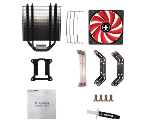 CPU COOLER MULTI SOCKET/XC051 XILENCE