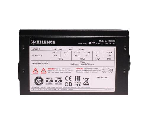 CASE PSU ATX2.3 500W/XN042 XILENCE