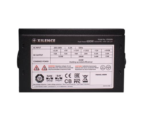Power Supply XILENCE 450 Watts Peak Power 600 Watts PFC Active XN044