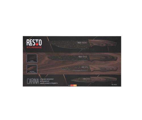 KNIFE SET 4PCS/95501 RESTO