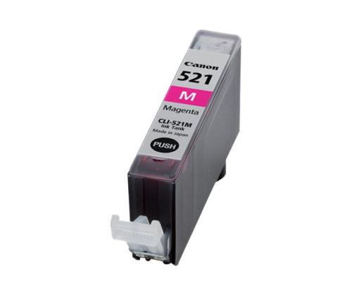 CANON CLI-521m ink magenta