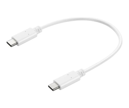 SANDBERG USB-C Charge Cable 0.2m