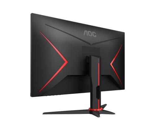 AOC 24G2SAE/BK 23.8inch gaming monitor