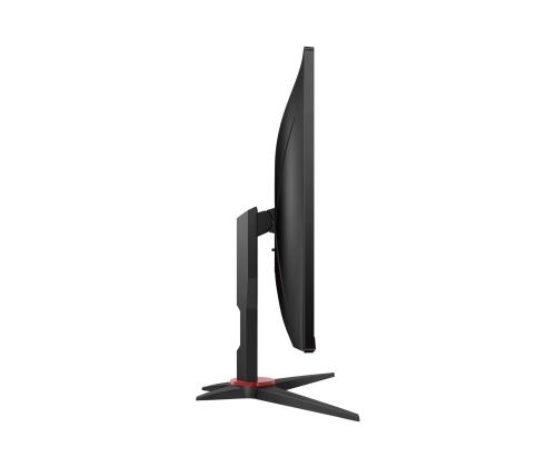 AOC 24G2SAE/BK 23.8inch gaming monitor