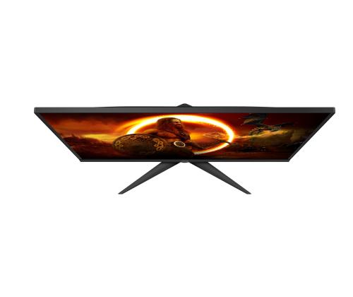AOC 24G2SAE/BK 23.8inch gaming monitor