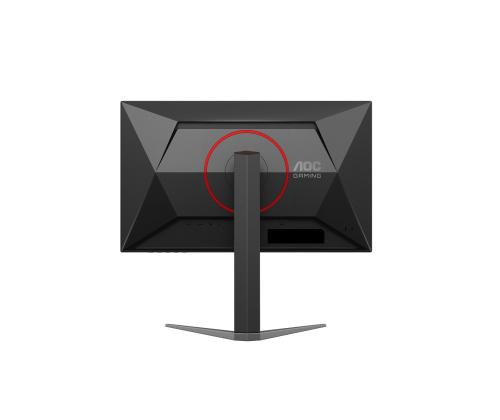 AOC 24G4HA 23.8inch Fast IPS FHD 200Hz