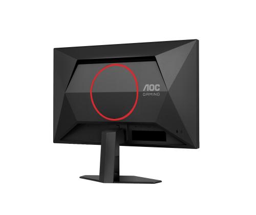 AOC 25G4SRE 24.5inch 1920x1080 Fast IPS