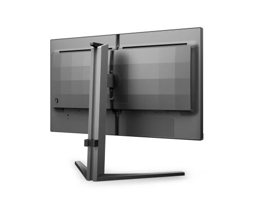 PHILIPS 25M2N5200U/00 24.5inch IPS FHD