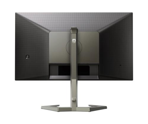 PHILIPS 27M1F5800/00 monitor 27inch