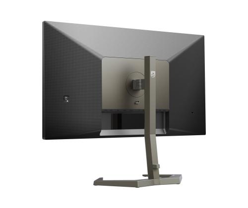 PHILIPS 27M1F5800/00 monitor 27inch