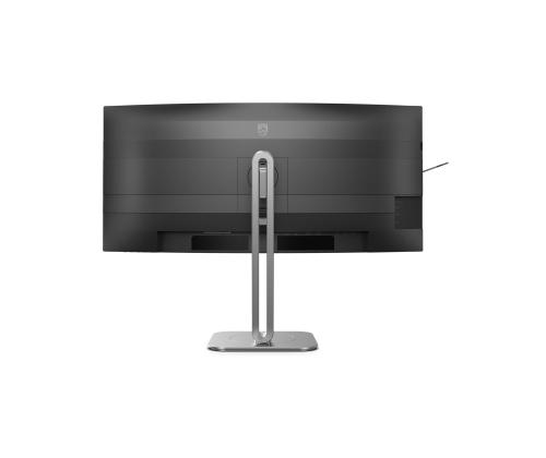 PHILIPS 34B2U5600C/00 34inch 3440x1440