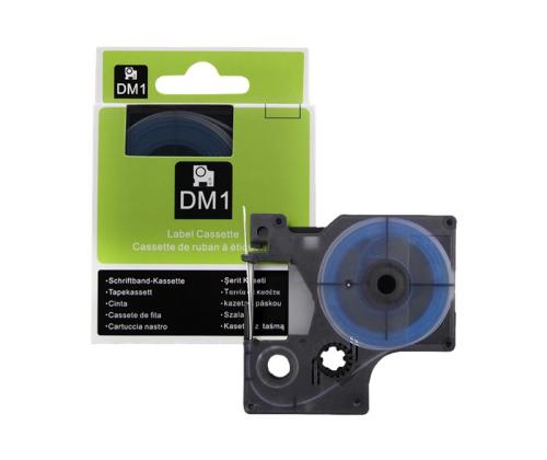 QOLTEC 50228 Termokahanev toru DYMO