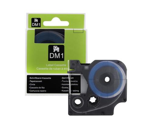QOLTEC 50230 Heat shrink tube for DYMO