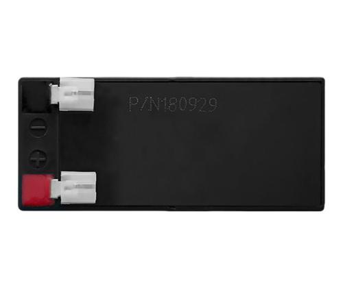 QOLTEC 53040 Qoltec Battery AGM   12V