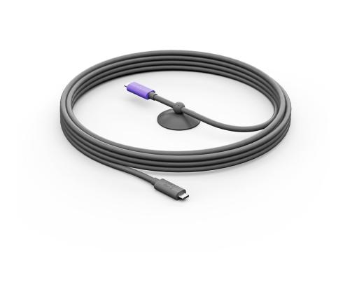 LOGI MeetUp 2 Wired 5m USB Cable