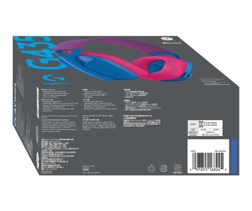 LOGI G435 LightSpeed Headset Blue