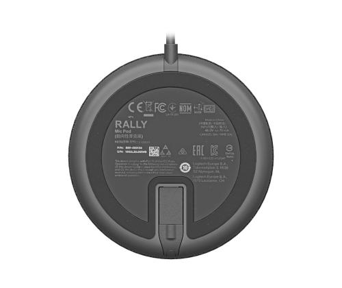 LOGI Rally Mic Pod - GRAPHITE