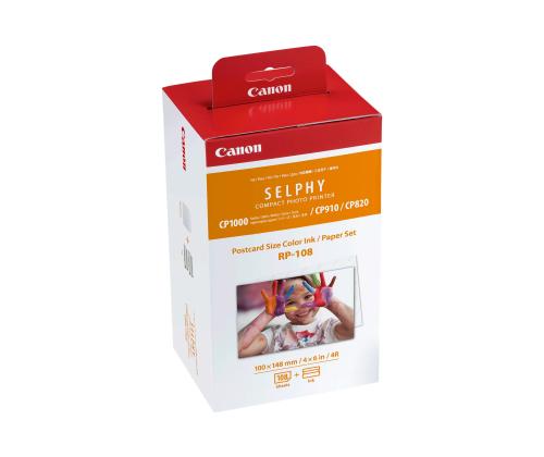 CANON DSC P size Color Ink/Paper Set