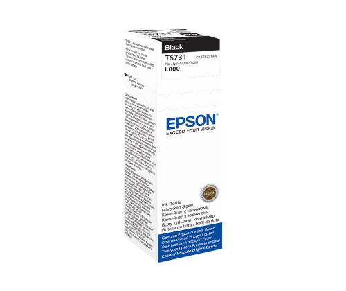 EPSON T6731 BLACK INK BOTTLE 70ML