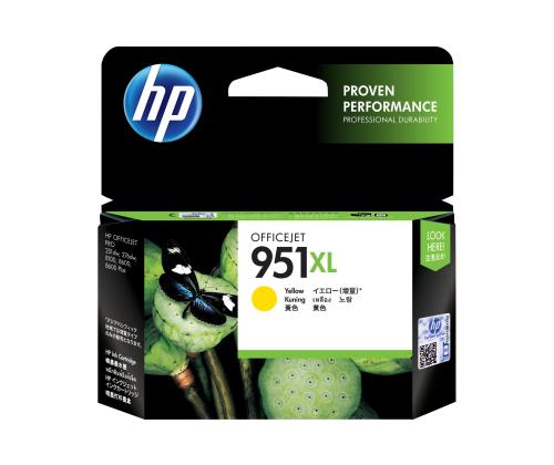 HP 951XL ink yellow