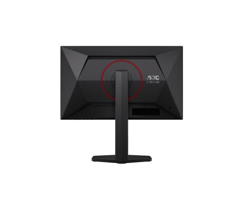 AOC 24G4ZR Gaming 23.8inch 16:9 Fast IPS