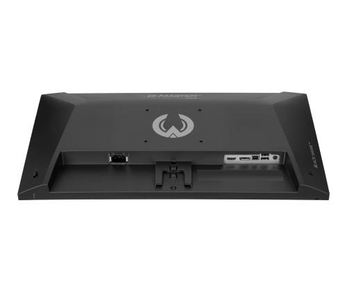 IIYAMA G2441HSU-B1 24inch IPS Gaming