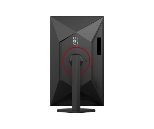 AOC Q27G4SRU 27inch 2560x1440 Fast IPS