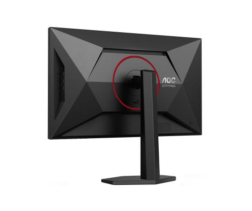 AOC Q27G4SRU 27inch 2560x1440 Fast IPS