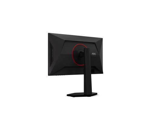 AOC 25G4KUR 24.5inch 1920x1080 Fast IPS