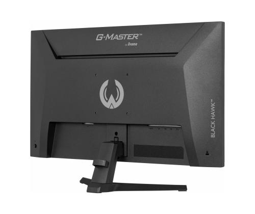 IIYAMA G2741HSU-B1 27inch IPS Gaming