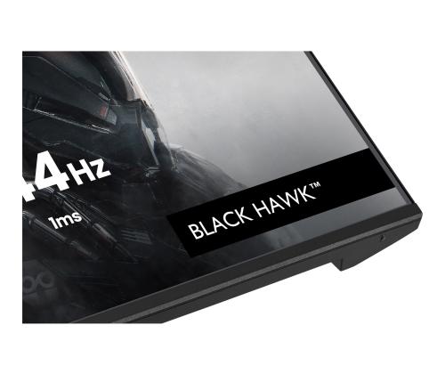 IIYAMA G2441HSU-B1 24inch IPS Gaming